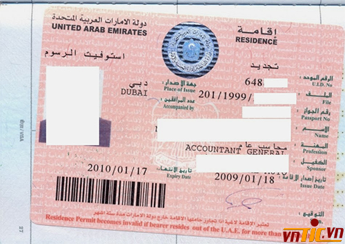Visa UAE